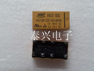 ȫԭװ̵HK19F-12V-SHG