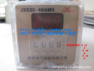 JSS20-48AMSʱ̵