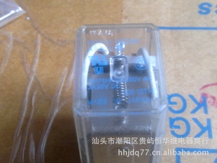 ¼̵HC2-H-DC24V,12V,48V;HC2-HLAC100V