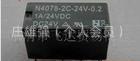 ̵N4078-2C-12V