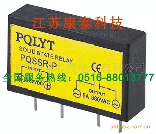SSR-P·̵̵̬PCB̵