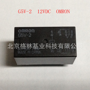OMRON/ŷķ̵G5V-2/12VDCȫԭװ