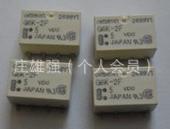 ̵G6K-2F-12VDC