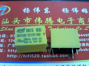 Ƽ̵HK4100F-DC12V-SHGֻ