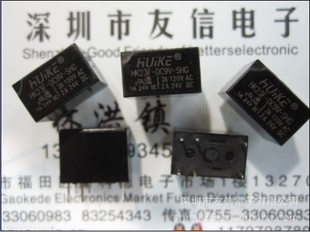 ȫԭװֻƼ̵HK23F-DC9V-SHGDIP-6