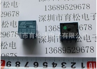 SRD-5VDC-SL-C̵̵ּT73-5Vʵ