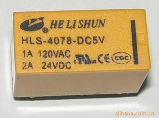 HLS-4078-DC5V̵