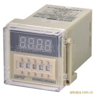 DH48S-2Zʱ̵ȫ㴥̵