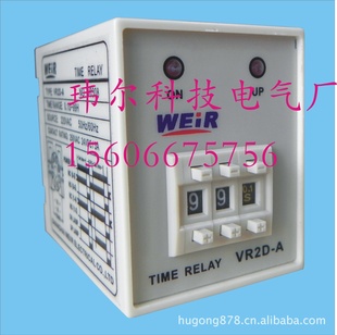 ֱST3P-P(VR2D-A)HH5PCʱ̵ؼۣ