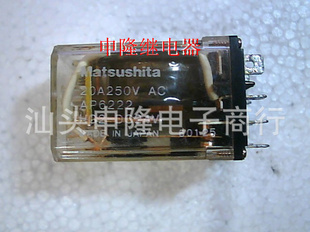 HG2-DC24V̵