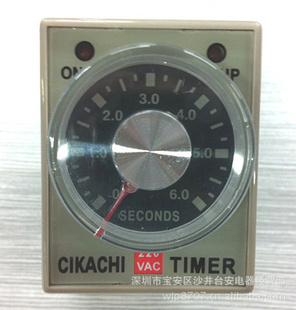 ԭװ̨CIKACHIʱ̵AH3-3