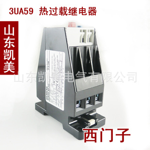 3UAȼ̵3UA5940-2M3UA5940