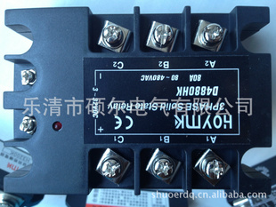 ̵̬D4860HK̵̬SSR