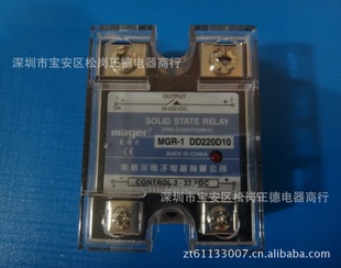 ̵̬MGR-1DD220D10ֱֱ10A