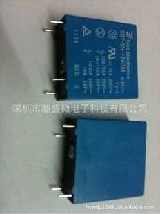 ̵SDT-SH-124DM