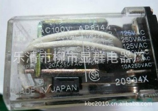 ԭװMatsushita̵HG2-AC200V-Y1
