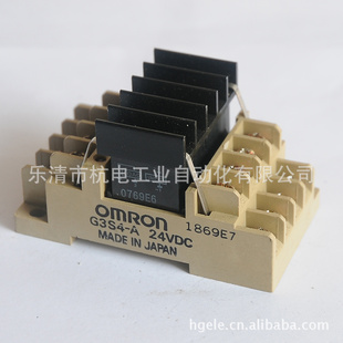ԭװOMRON/ŷķ̵̬G3S4-A