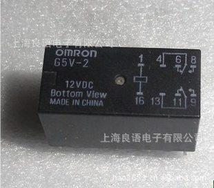ŷķԭװ̵G5V-2DC12VOMRON