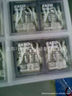 ؼһ20滪ͨСͼ̵HH54PDC24V