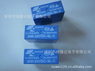 SONGLE24V̵SMI-24VDC-SL-C5