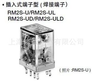 ȫºȪIDECСͼ̵RM2S-ULAC220Vһʮ