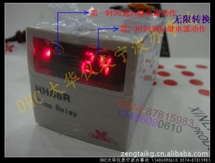 HHS6R-2ʱ̵