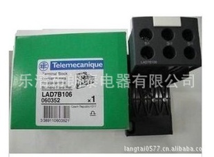 LAD-7B106̵