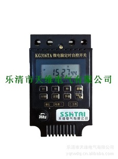 ʱؿKG316TA΢ʱؿؿʱ侫ȷʱؿ12v