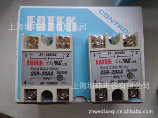 ̬SSR-40VA