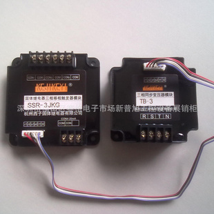 SSR-3JKGTB-3KEJIKEYIഥģ