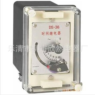 品,欲购从速DS时间继电器DS-34C/2,DS-35(图)