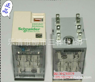 ؼֱʩ͵Schneider(㣩Сͼ̵RXM2LB2BDͼ