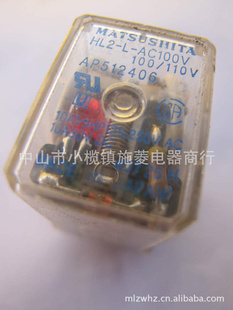 MATSUSHITA̵.м̵HL2-L-AC110VAP512406