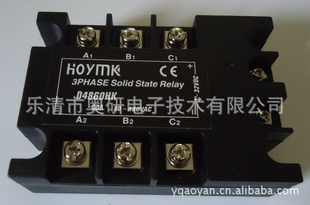 HOYMK/(̵̬)SSR3-D4860HK60A