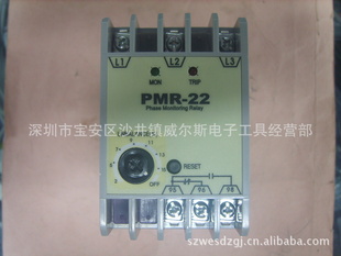 SAMWHA̵PMR-22PMR-220N7