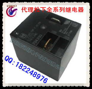 ȫ¼̵JTN1AS-TMP-F-12V