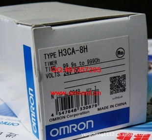 OMRONŷķʱ̵H3CA-8H
