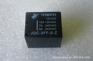 С͵ż̵JQC-3FF12VZT7312VHJR-3FFҹPCB