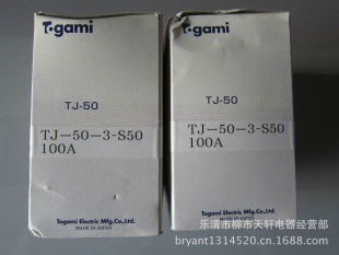 ȫԭװձȼ̵TJ-50-3-S50100A
