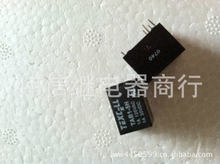 TEXCELL̵4100TAB1-5H5