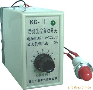 KG-II/KG-2·ƹؿϵ㽭̵˾ƷƼ