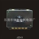 С͵ż̵JZ3-4ͼ