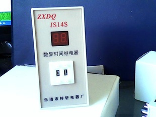 ʱ̵JS14SϵвƷ