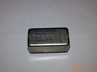 ȫԭװ̵NR-SD-24V