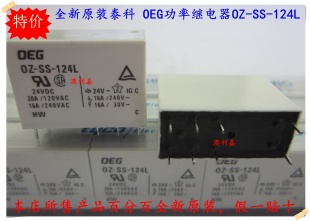 ٷְԭװ̩OEG̵OZ-SS-124L24V˽16Aһһգ