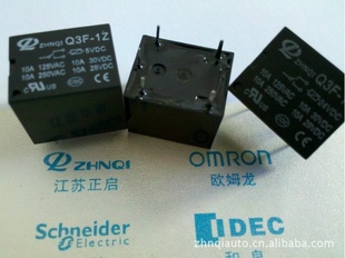 ̵JQC-3FT73HRS4H-DC12VSRD-05VDC-SL-C