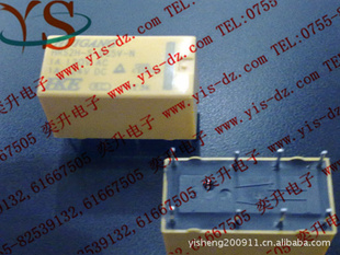 HRS2H-S-DC5V-NHKE̵۸