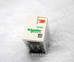 ԭװʩ͵Schneiderм̵RXM2LB2BDDC24V