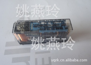 ԭװŷķȫ̵G7SA-1BDC24V