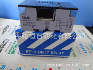 PANASONICձNAISϼ̵AY34002RT3SP1-24V